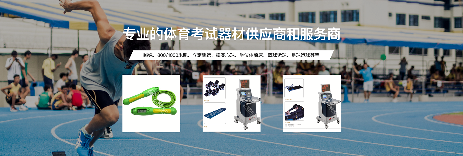 &#36125;&#21338;&#38598;&#22242;&#23448;&#32593;&#40;&#20013;&#22269;&#41;&#23448;&#26041;&#32593;&#31449;